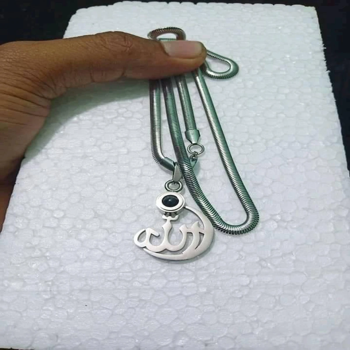 Allah Barkat Locket