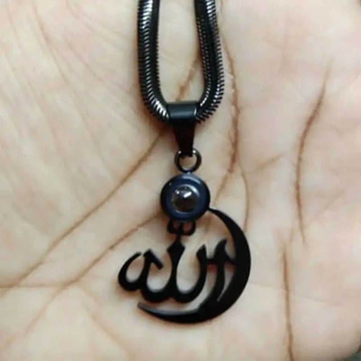 INDIAN ORIGINAL ALLAH BARKAT LOCKET - Black